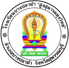 logo bpm.jpg logo bpm.jpg