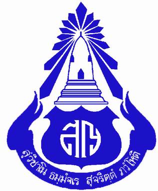 blue logo.jpg blue logo.jpg